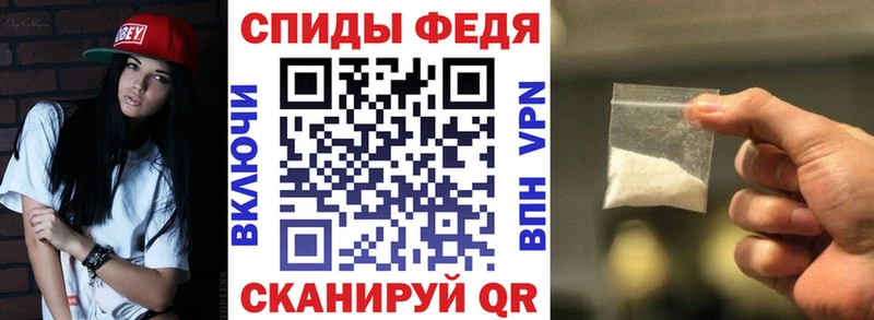 Amphetamine 98% Кумертау
