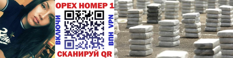 КОКАИН Боливия наркота Кумертау