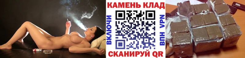 ГАШИШ хэш Кумертау