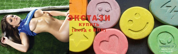 мет Нягань