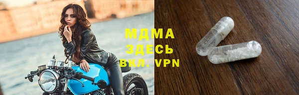 прущая мука Нязепетровск