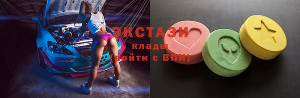 прущая мука Нязепетровск