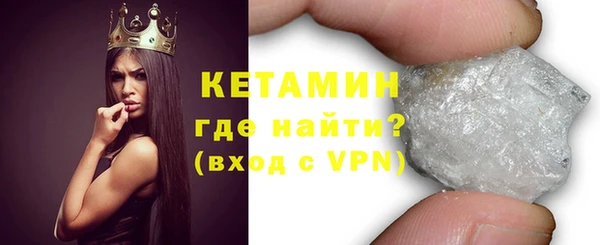 спиды Няндома