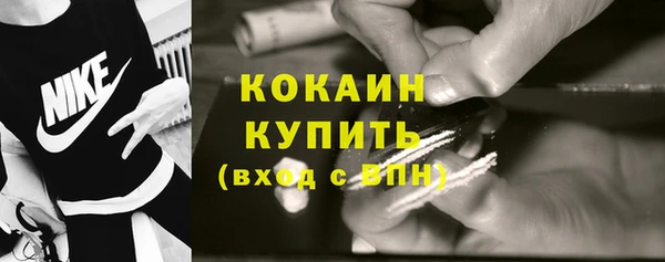 мет Нягань