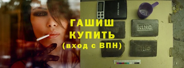 прущая мука Нязепетровск