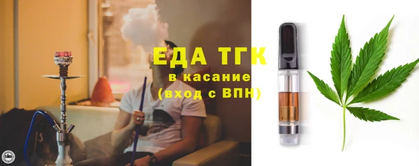 спиды Няндома