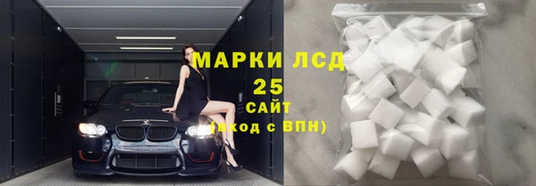 Альфа ПВП Абинск