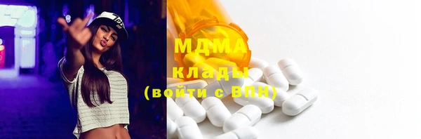 спиды Няндома