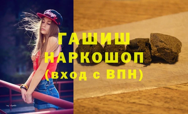 прущая мука Нязепетровск
