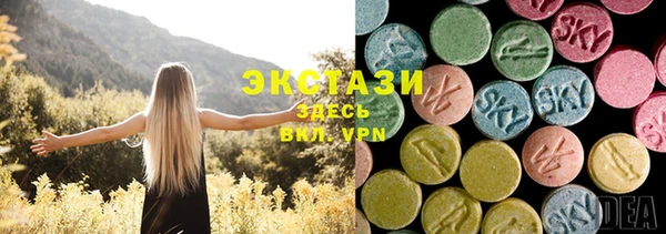 прущая мука Нязепетровск