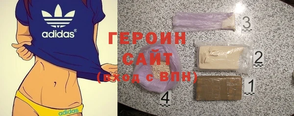 спиды Няндома