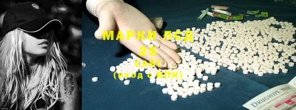 спиды Няндома