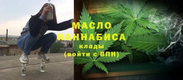 мет Нягань