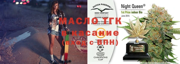 спиды Няндома