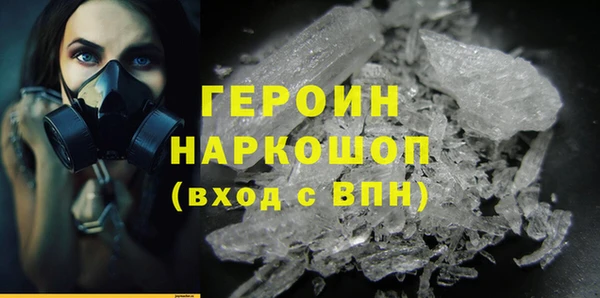 мет Нягань