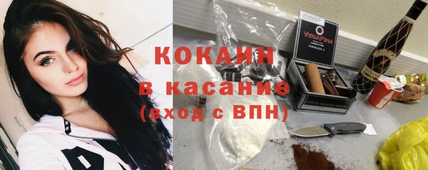 прущая мука Нязепетровск