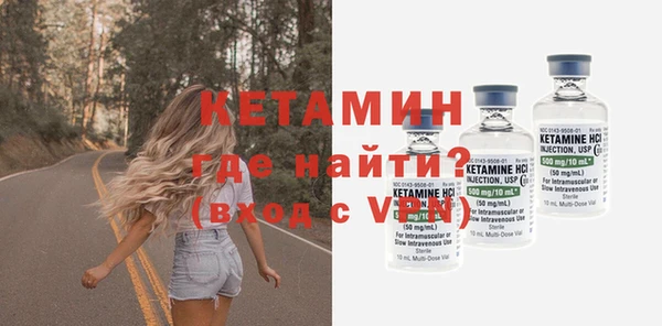 прущая мука Нязепетровск