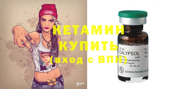 мет Нягань