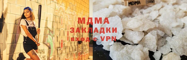 спиды Няндома