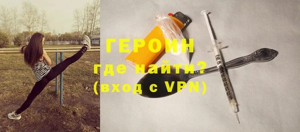 мет Нягань
