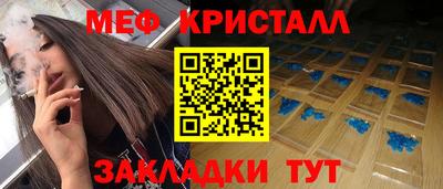 не бодяженный Комсомольск-на-Амуре