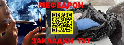 не бодяженный Комсомольск-на-Амуре