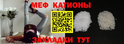 амф Коммунар