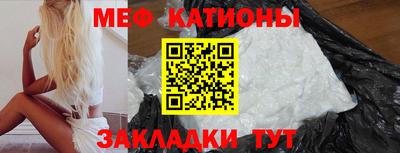 амф Коммунар