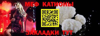 амф Коммунар