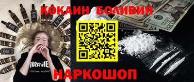мяу мяу мука Конаково