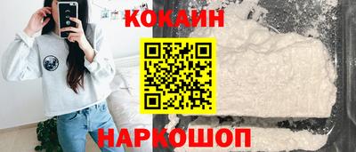 амф Коммунар