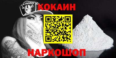 мяу мяу мука Конаково
