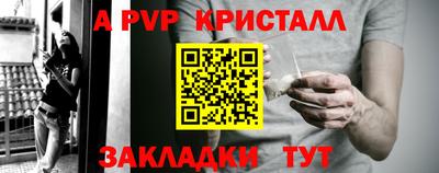 не бодяженный Комсомольск-на-Амуре