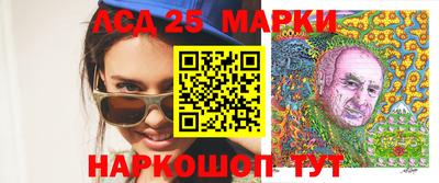 амф Коммунар