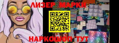 мяу мяу мука Конаково