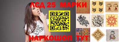 мяу мяу мука Конаково