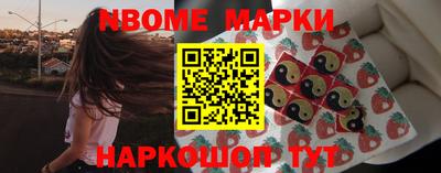 амф Коммунар