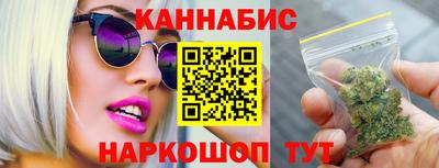 не бодяженный Комсомольск-на-Амуре
