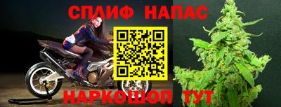 не бодяженный Комсомольск-на-Амуре