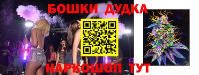 мяу мяу мука Конаково