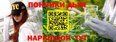 амф Коммунар