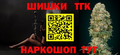 амф Коммунар
