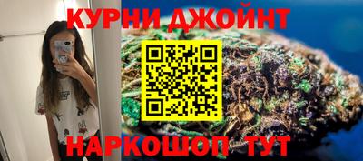 не бодяженный Комсомольск-на-Амуре