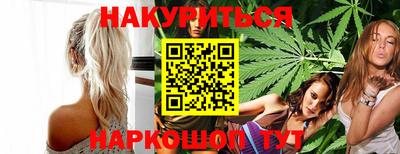 не бодяженный Комсомольск-на-Амуре