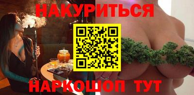 амф Коммунар