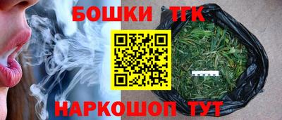 мяу мяу мука Конаково