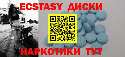 мдпв Лесосибирск