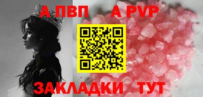 не бодяженный Комсомольск-на-Амуре
