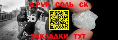 не бодяженный Комсомольск-на-Амуре