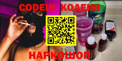 мяу мяу мука Конаково